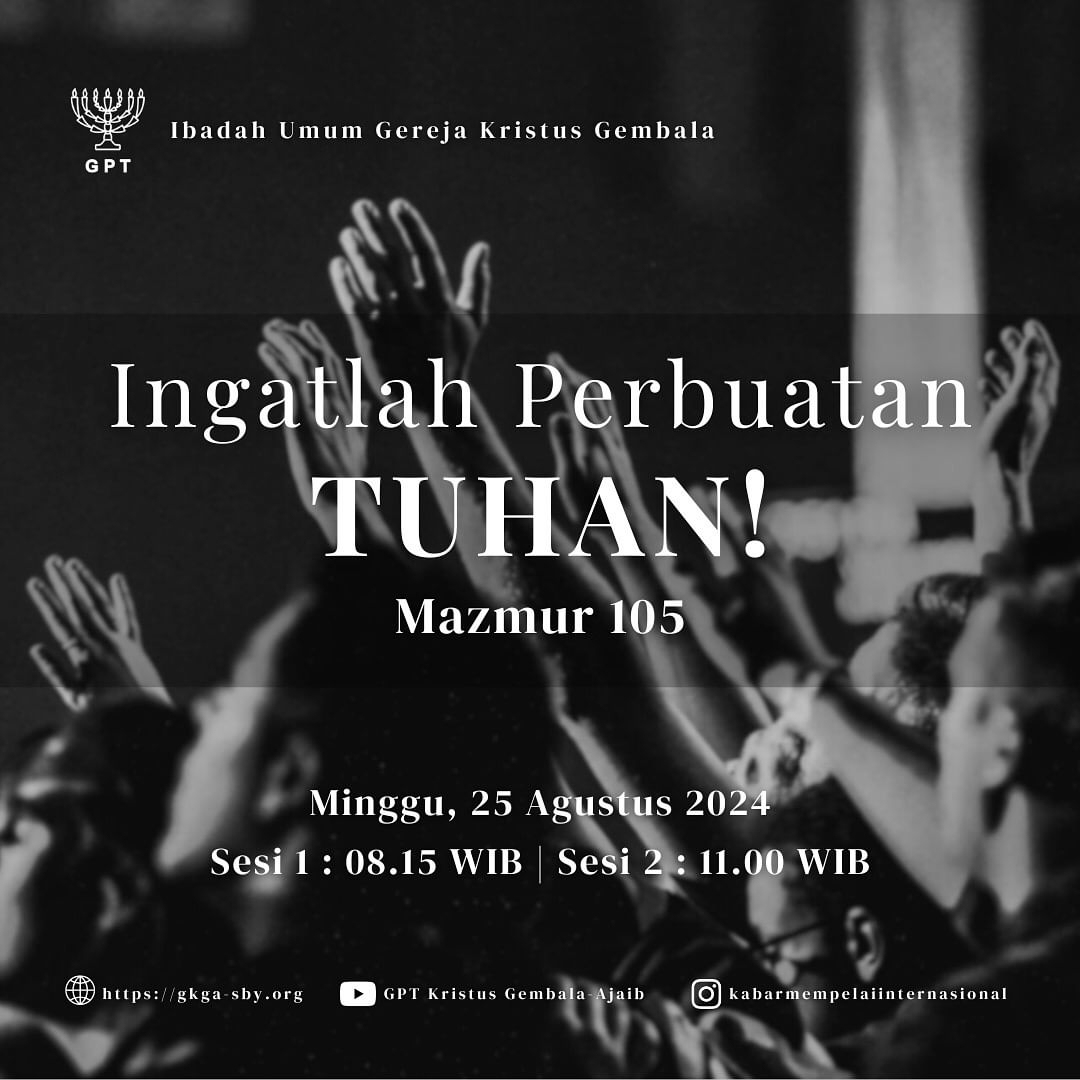 ingatlah-perbuatan-tuhan